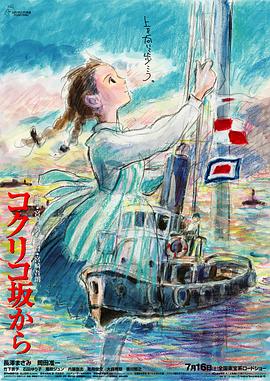 日韩毛片高清在线看
